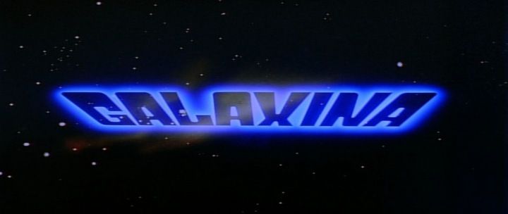 Title screen of Galaxina