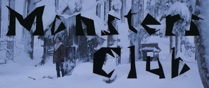 Title screen of Monsutâzu kurabu