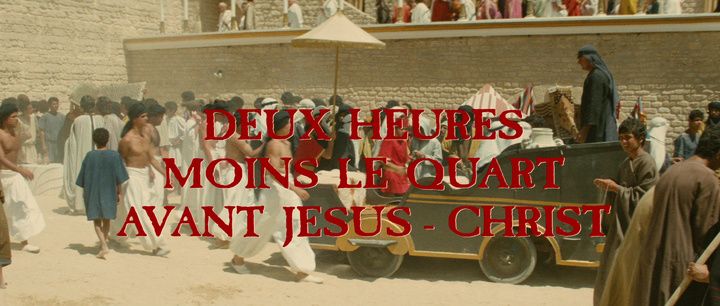 Title screen of Deux heures moins le quart avant Jésus-Christ