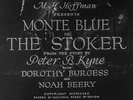 Title screen of The Stoker
