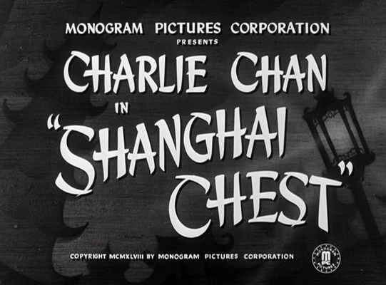 Title screen of Shanghai Chest