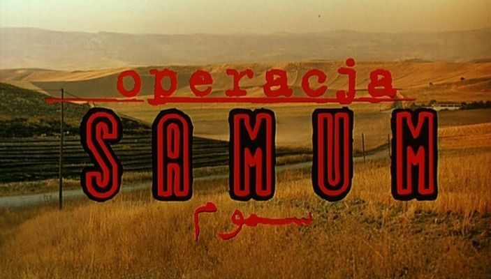 Title screen of Operacja Samum