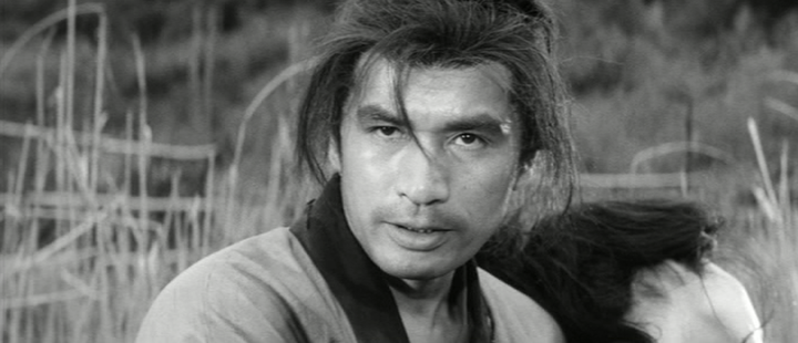 Shot from Sanbiki no samurai