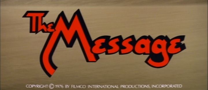 Title screen of The Message