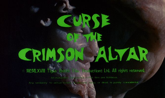 Title screen of Curse of the Crimson Altar