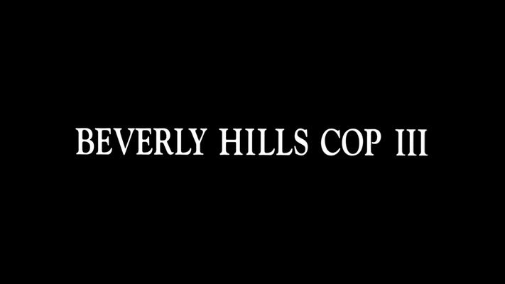 Title screen of Beverly Hills Cop III