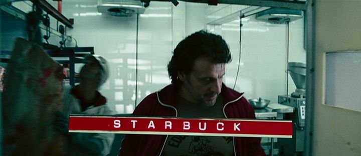 Title screen of Starbuck