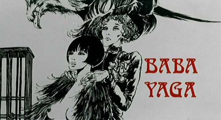 Title screen of Baba Yaga