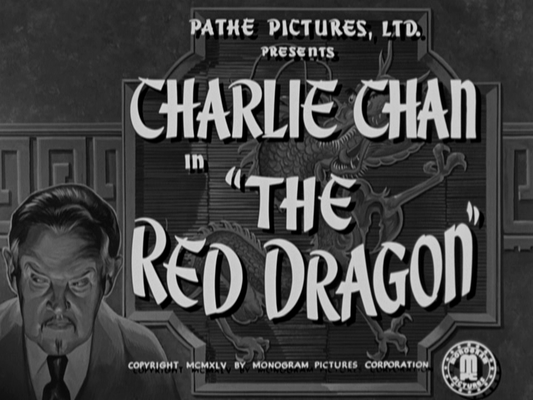 Title screen of The Red Dragon