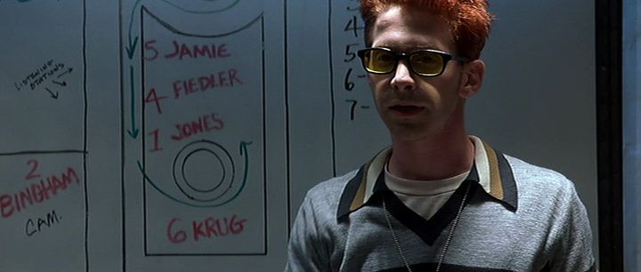 Shot from Enemy of the State