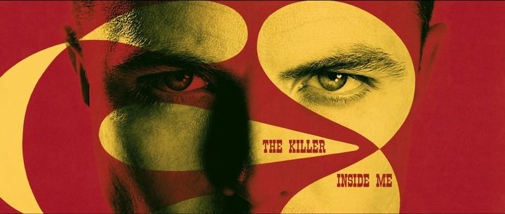 Title screen of The Killer Inside Me