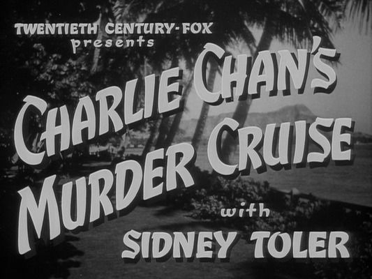 Title screen of Charlie Chan's Murder Cruise