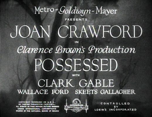 Title screen of Possessed