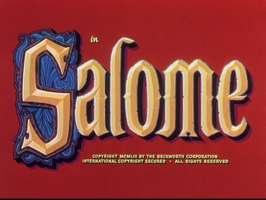Title screen of Salome