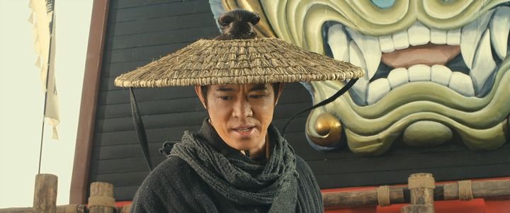 Shot from Long men fei jia