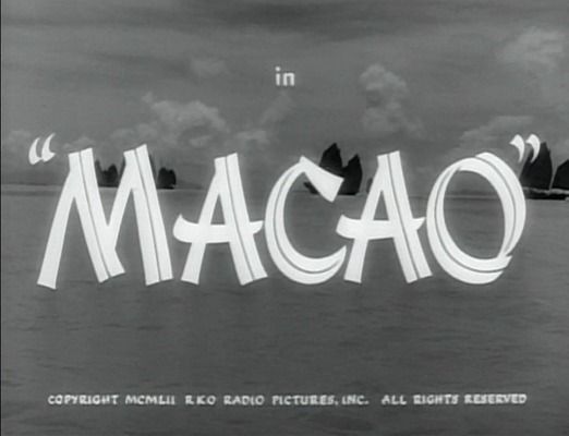Title screen of Macao