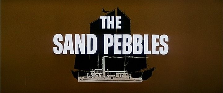 Title screen of The Sand Pebbles