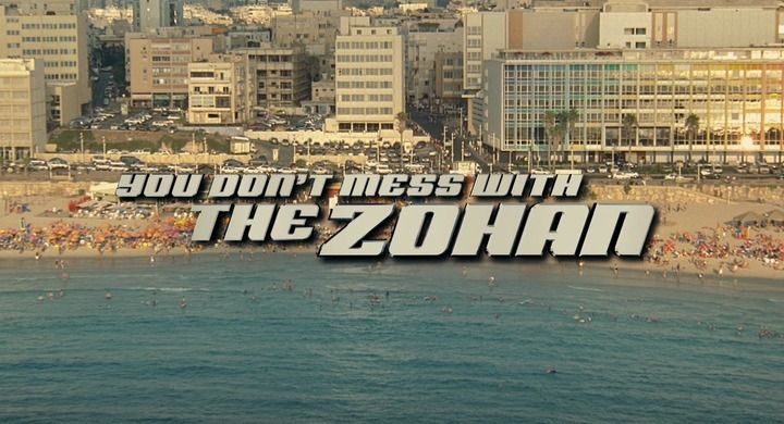 Title screen of You Don't Mess with the Zohan