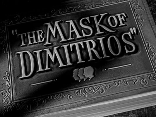 Title screen of The Mask of Dimitrios