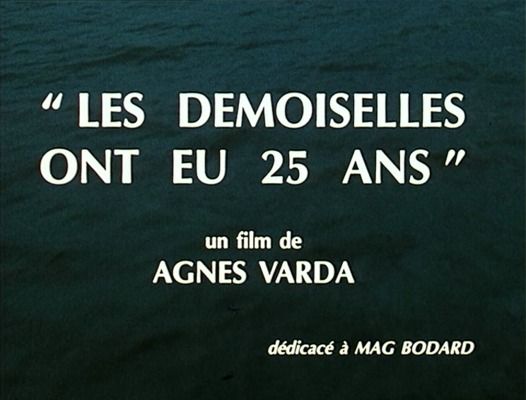 Title screen of Les demoiselles ont eu 25 ans