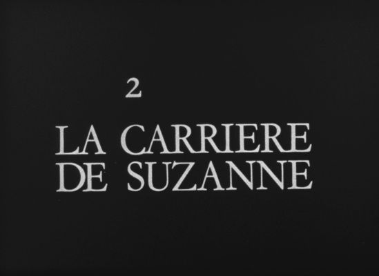 Title screen of La carrière de Suzanne
