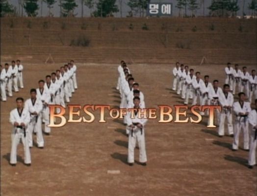 Title screen of Best of the Best