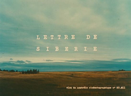 Title screen of Lettre de Sibérie