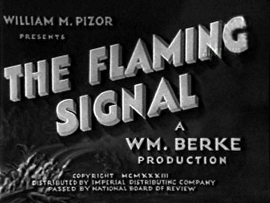 Title screen of The Flaming Signal
