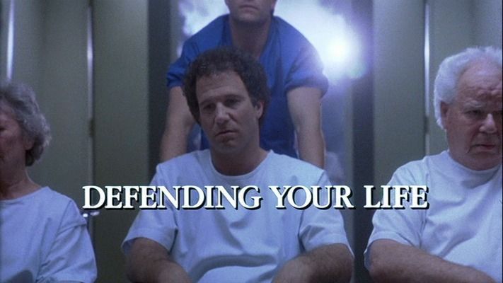 Title screen of Defending Your Life