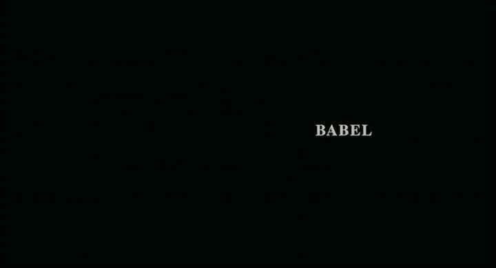 Title screen of Babel