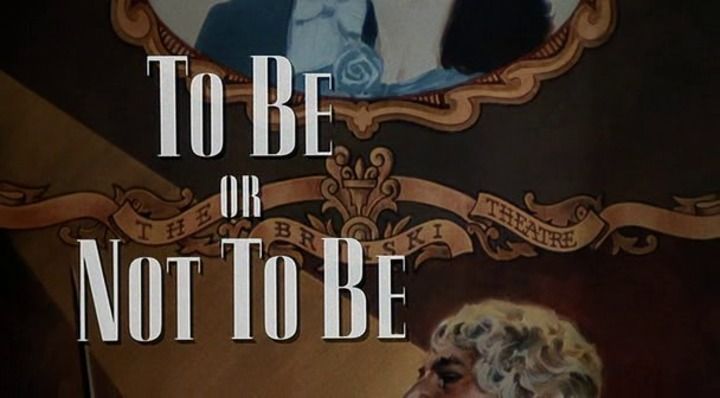 Title screen of To Be or Not to Be