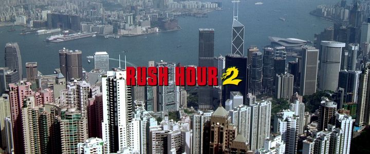 Title screen of Rush Hour 2