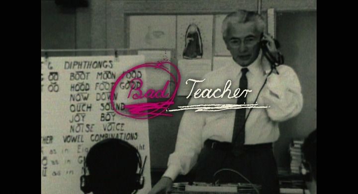 Title screen of Bad Teacher