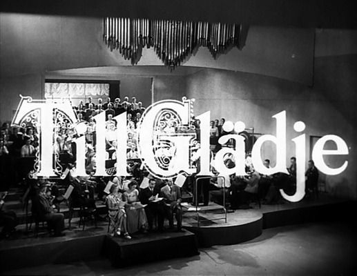 Title screen of Till glädje