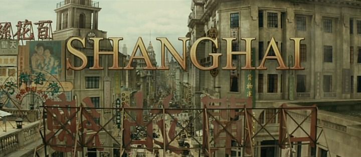 Title screen of Shanghai