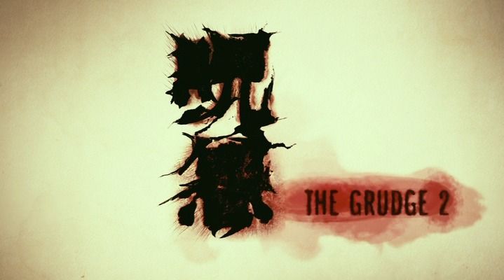 Title screen of The Grudge 2