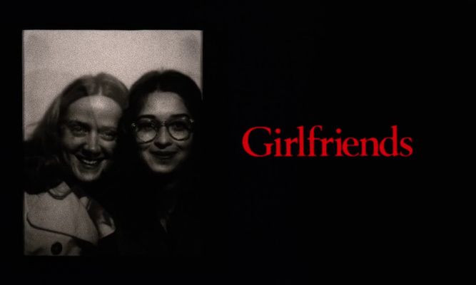 Title screen of Girlfriends
