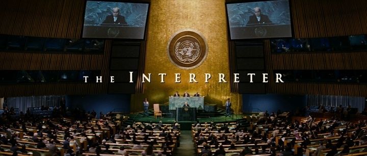 Title screen of The Interpreter