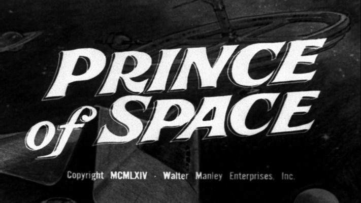 Title screen of Prince of Space