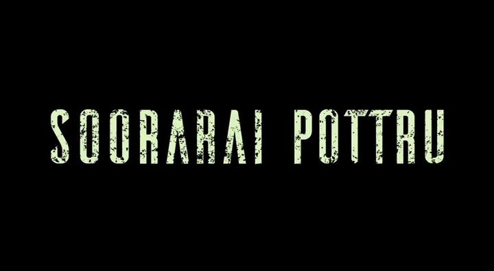 Title screen of Soorarai Pottru