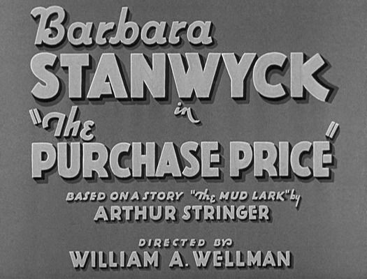 Title screen of The Purchase Price