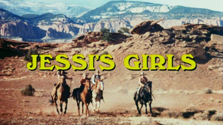 Title screen of Jessi's Girls