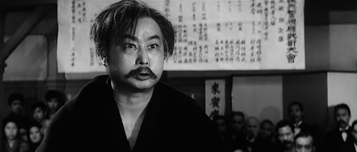 Shot from Sugata Sanshiro