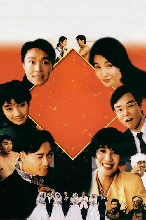 Ga yau hei si