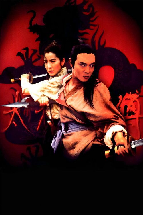 Tai gik Cheung Sam Fung