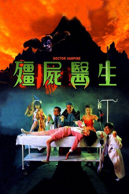Jiang shi yi sheng