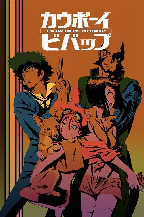 Kaubôi bibappu: Cowboy Bebop
