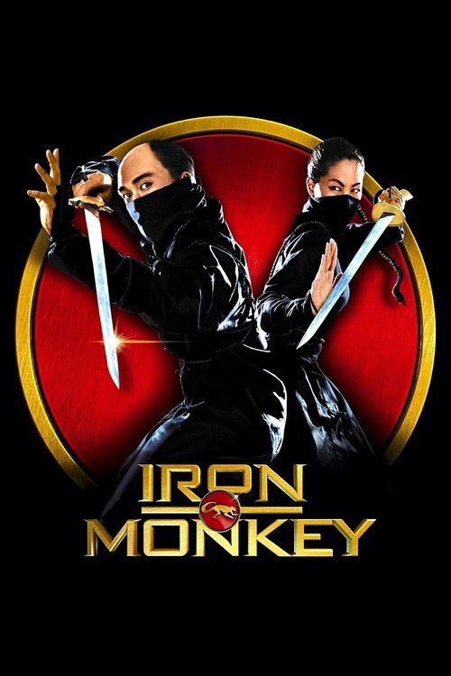 Siu nin Wong Fei Hung ji: Tit Ma Lau