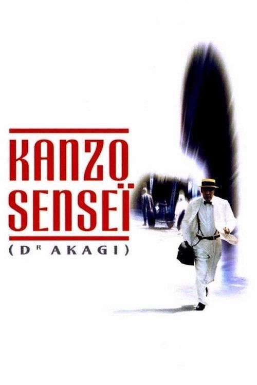 Kanzô sensei