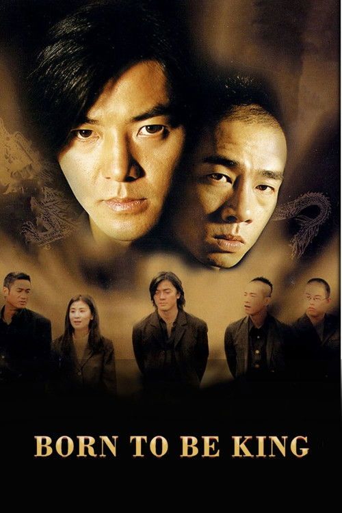 Sheng zhe wei wang